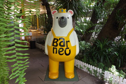 クマのオブジェ